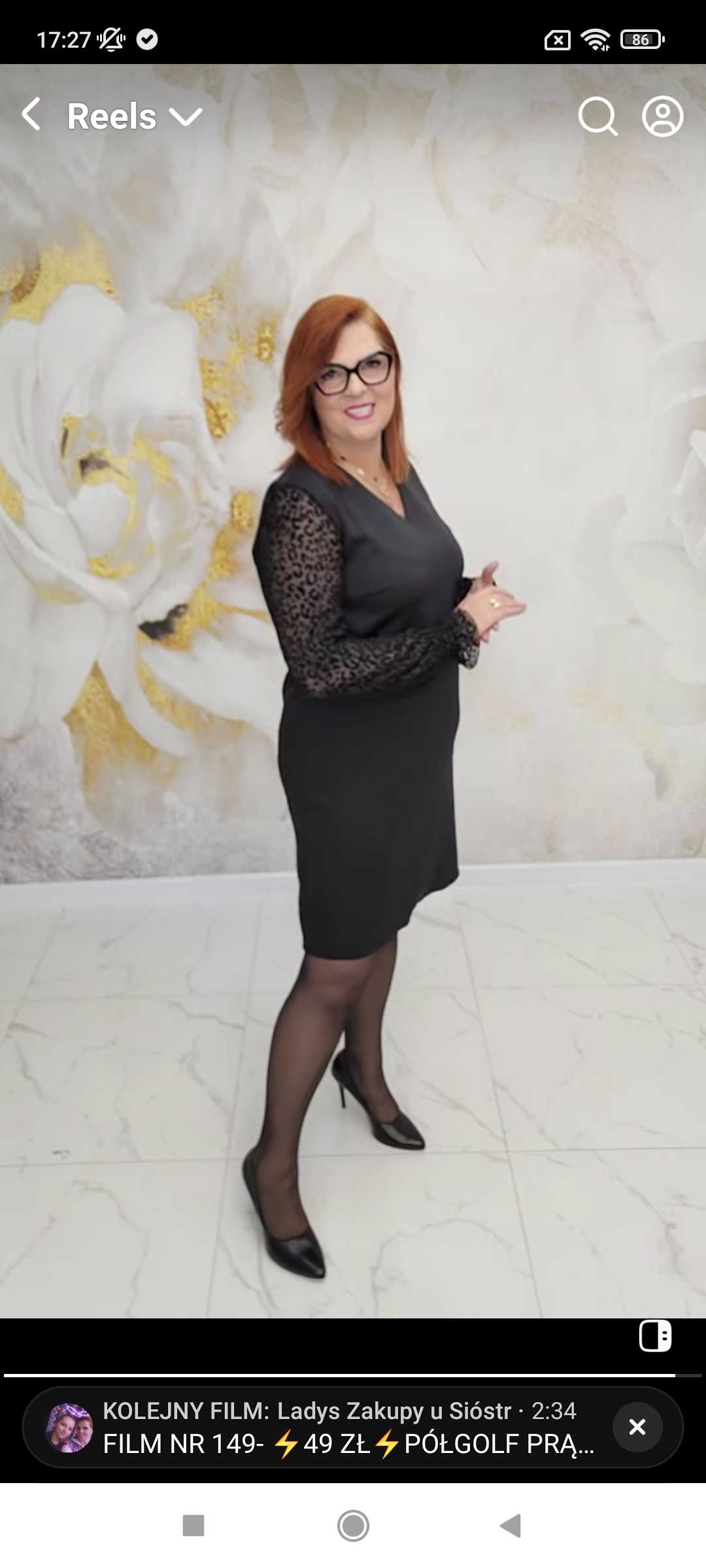 SUKIENKA RĘKAW PANTERKA